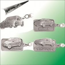 Keychain - 3D Emboss Car Designs